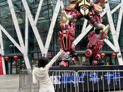 -凯德广场(学府店)