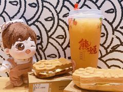 -熊姬手作茶物(汇金谷店)