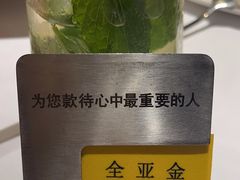 -王品牛排(珠海富华里店)