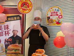 -麦当劳(朝阳路得来速店)