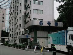 -重庆医科大学附属第一医院(本部)