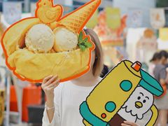 -天河领展广场