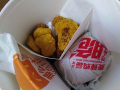 -麦当劳(友谊路得来速店)