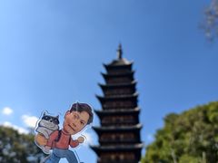 -常熟方塔园