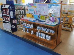 -爱婴室(上海浦建路店)