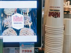 -The Habit Burger Grill 哈比特汉堡(复兴soho店)