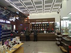 -新华书店(新街口旗舰店)