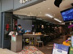 门面-今之味南亚厨房·探店指南(领展购物广场店)