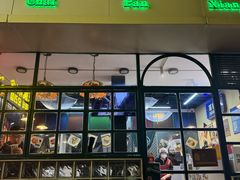 -柴爿巷·香酥鸡&馄饨(复兴中路店)