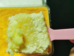 -好利来(积家店)