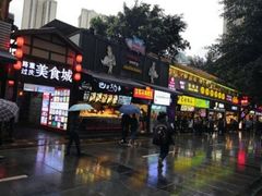 门面-八一好吃街·高品美食广场