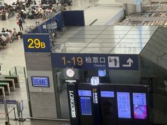 -麦当劳(上海虹桥站30B检票口楼上)