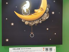 -LUNEURS月乐诗 冰淇淋咖啡(环贸店)