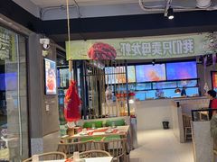 -叁宝烤肉• 西安烧烤 领跑品牌(高科新花园店)