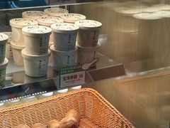 -宝珠奶酪(北京国瑞城购物中心店)