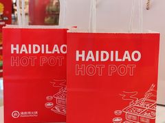 -海底捞火锅(金光华店)