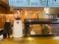 -哈根达斯(大洋百货店)