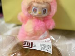 -炉边皮皮·烘焙甜品工厂店