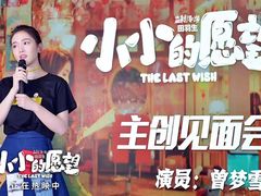 -博纳UA影城(KK Mall IMAX店)