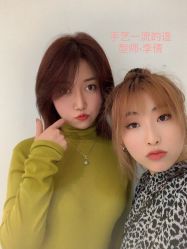 -禾里設計