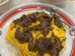 滑蛋牛肉-有章牛杂(石厦店)