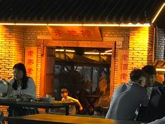 -小山羊功夫串老地摊店