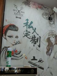 -MAGIC米几发型设计·羊毛卷