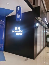 -崇尚GAVIN STYLE臻选