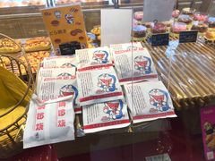 -帝戎(禾祥西路店)