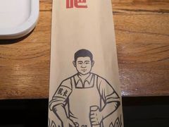 -管氏翅吧(人民大学店)