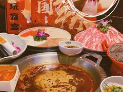 -大龙燚火锅(南山大道店)