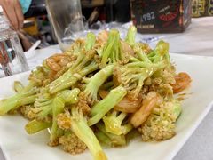 -北戴河庆山饭店·海鲜砂锅粥(北戴河黑石路店)
