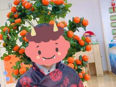 -黄浦乐烁龙鱼宝贝托育园(海潮路校区)