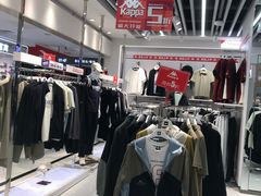 -盛京大奥莱(沈阳奥体店)