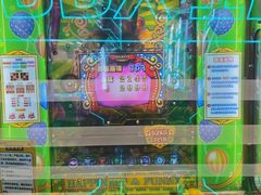-风云再起游乐汇(北京西单西西友谊店)