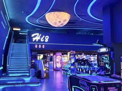 -海德温泉生活馆(朝阳大悦城店)