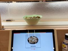 -滨寿司(高新伊藤店)