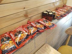-十三朝牛馍王擀面皮(骡马市店)