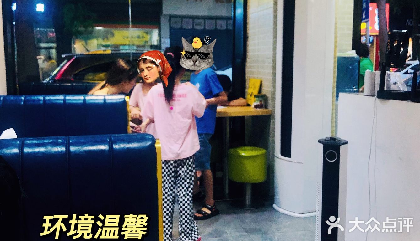 江门性价比超高的宝藏饭堂‼️平价版大家乐✨