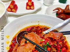 -茉里粤菜(皇姑万象汇店)