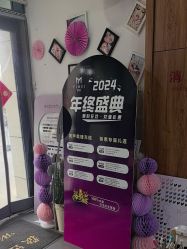 -拾光美甲美睫半永久