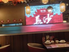 -恰饭·老长沙市井菜(天河客运站店)