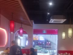 -京炭铜锅涮肉·羊蝎子·羊肉炉(保利·时光里店)