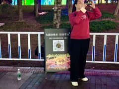 -厦门园林博览苑