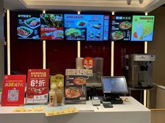 -永和大王(茉莉上新·军博店)