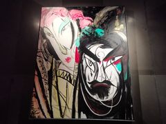 -蔴将·川菜(黄龙万科店)