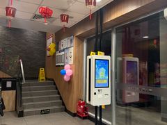 -麦当劳(杨林得来速店)