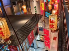 -山悦里 山野·鲜火锅(罗斯福广场店)