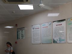 -上海市中医医院(芷江路院区)