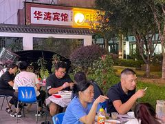 -辣不怕口味虾(凌霄路店)